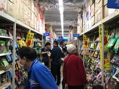 -沃尔玛购物广场(中山店)