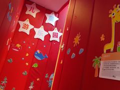 -海底捞火锅(璞丽中心店)