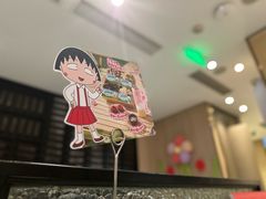 -海底捞火锅(万达广场店)