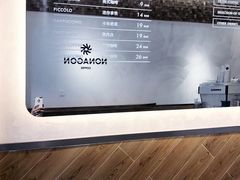 -Legno.ita Coffee by Wood(襄阳南路店)