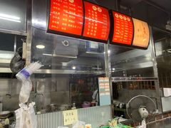 -达道武仔牛肉店(广达路店)