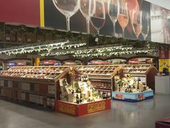 -麦德龙(湖里店)