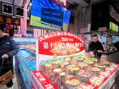 -阿财老铺·老蚌埠龙虾城(华夏总店)