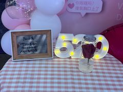 -海底捞火锅(新松江路生日主题店)