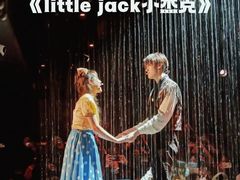 -LONG BAR 廊吧(外滩华尔道夫酒店)