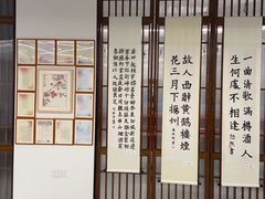 -谷隆画舍·国画书法素描彩铅水彩