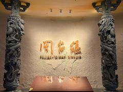 -中国闽台缘博物馆