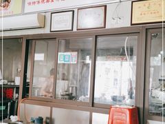 -广场正宗原汁薏米店