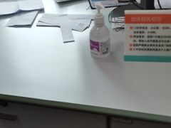 -南方医科大学南方医院(院本部)