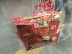 -咕噜咕噜·章鱼小丸子(西湖路店)