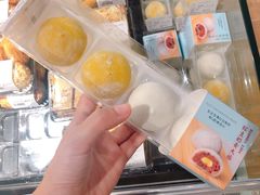 -Olé精品超市(天汇广场店)