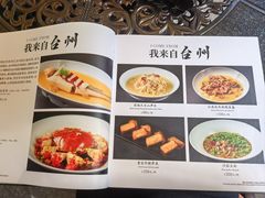 -熙楼(翠湖店)