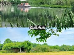 -老鼎万春卤菜(五代传承创始老店)