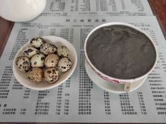 -阿三麻蓉汤圆(顺光大厦店)