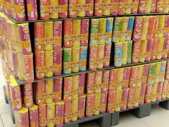 -永辉超市(嘉定宝龙广场店)