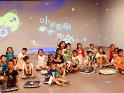 -小鸡哆哆故事屋·儿童乐园(嘉里城店)