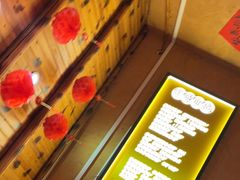 -老萍巷•莲花血鸭(楚萍店)
