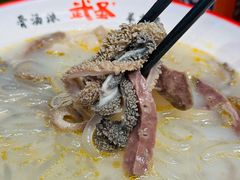 -武圣羊汤·西北面(朝阳门店)