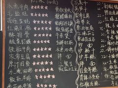 -深巷厨房排档(温州菜黑金冠大学城店)