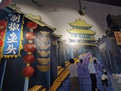 -良师门滨海人家·海鲜·家常菜(滨海城店)