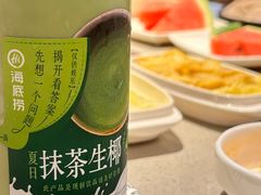 -海底捞火锅(新松江路生日主题店)