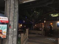 -绿茶餐厅(领展购物广场·中关村店)