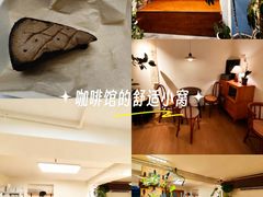 -本無咖啡·BeanWood Coffee