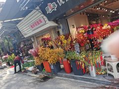 -溪岸路花鸟市场