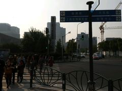 -东浩兰生上海世博展览馆