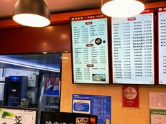-刘长兴(逸仙桥店)