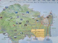 -周口店北京人遗址公园