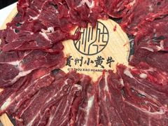 -刘少华贵州小黄牛·鲜牛肉火锅(总店)