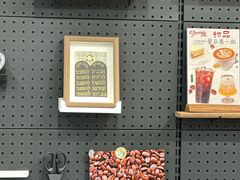 -彩虹之约•淮扬家宴(亚运村店)