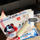 超市买到的大白兔雪糕🐇就是童年的味道呀