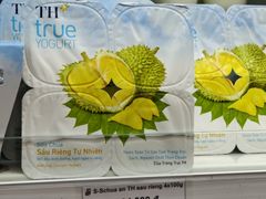 -Co.opmart (Cong Quynh)