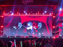 -武汉园博园(武汉自然博物馆)