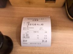 -狮头牌卤味研究所·卤味饭(花城汇南区店)