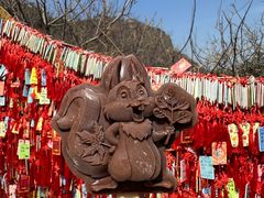 -香山公园