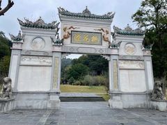 -常德桃花源景区