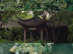 -天一阁博物院