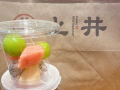 -上井精致料理(大坪店)