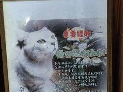 -隅cafe(傅厚岗店)