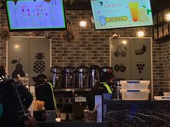 -鲜果时光(合生汇购物中心店)