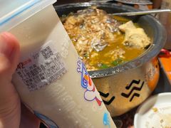 -探鱼·鲜青椒爽麻烤鱼(广州花都来又来店)