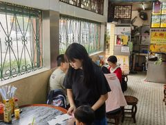 -三鄉濑粉·铭珠粥粉