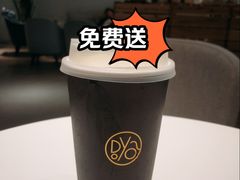 -逗葉茶事·新中式茶饮(创始店)