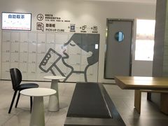 大堂-喜茶(杭州滨江宝龙店)