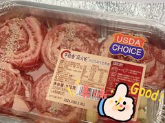 -山姆会员商店(上海浦东店)