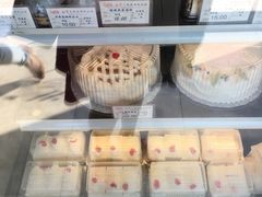 -红宝石·鲜奶小方(莘庄店)