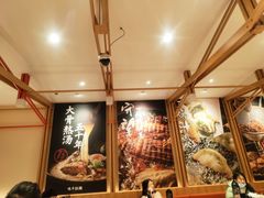 -味千拉面(又一城店)